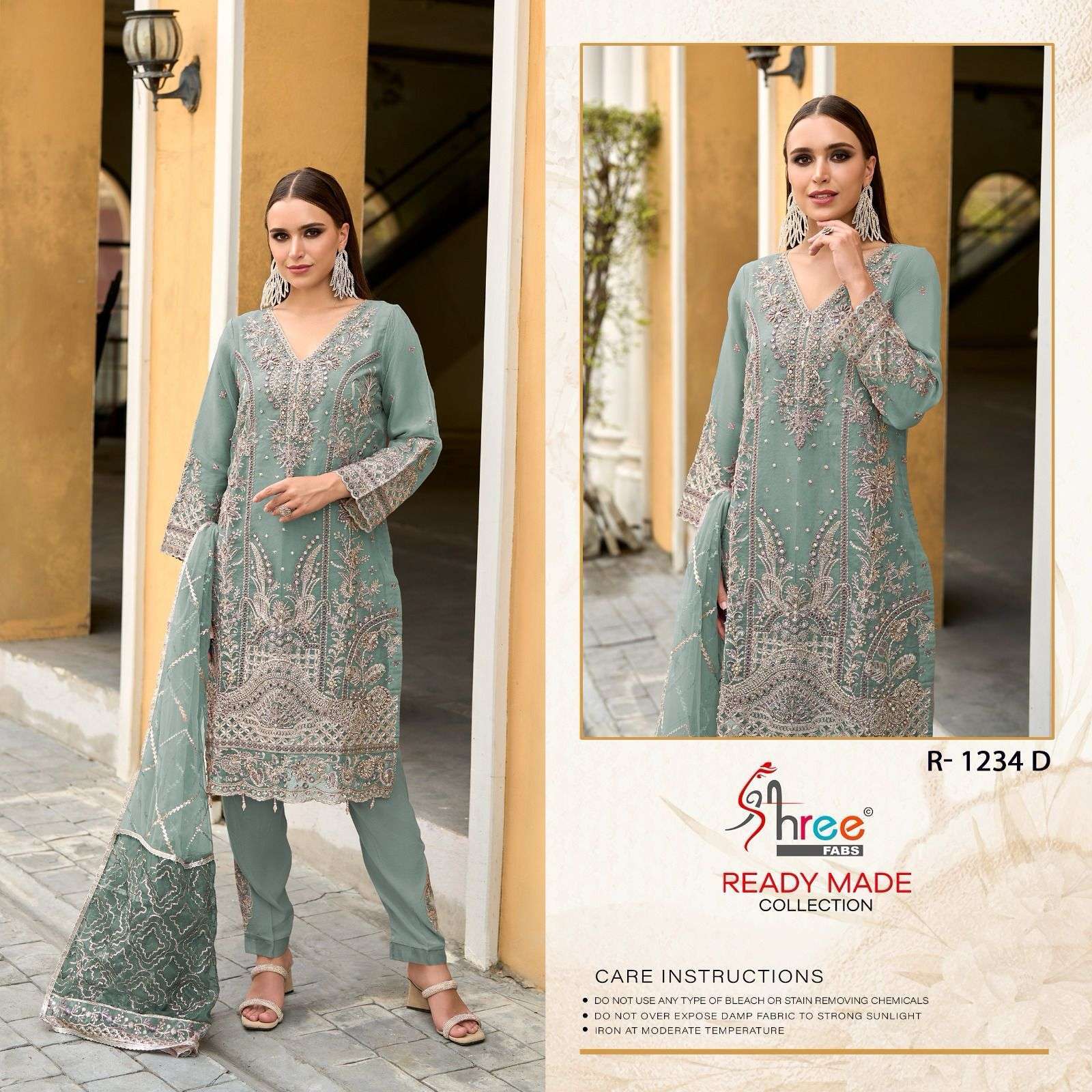 Shree Fabs R 1234 Colors ORGANZA WITH EMBROIDERY WORK PAKISTANI SALWAR KAMEEZ COLLECITON AT BEST WHOLESALE RATE